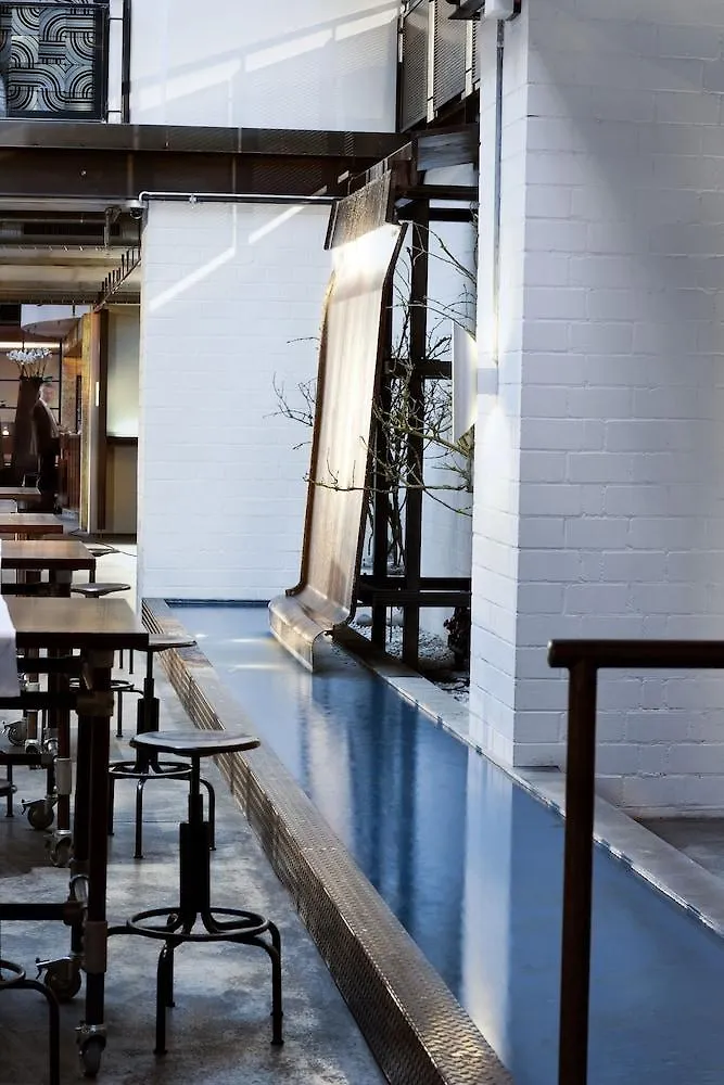 Gastwerk Hotel Hamburg